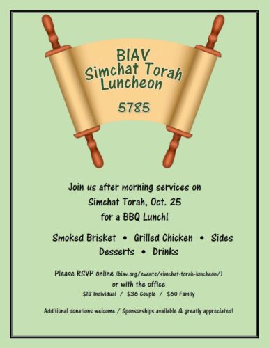 Simchat Torah luncheon