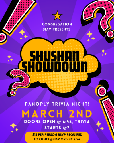 BIAV Shushan Showdown: Panoply Trivia Night